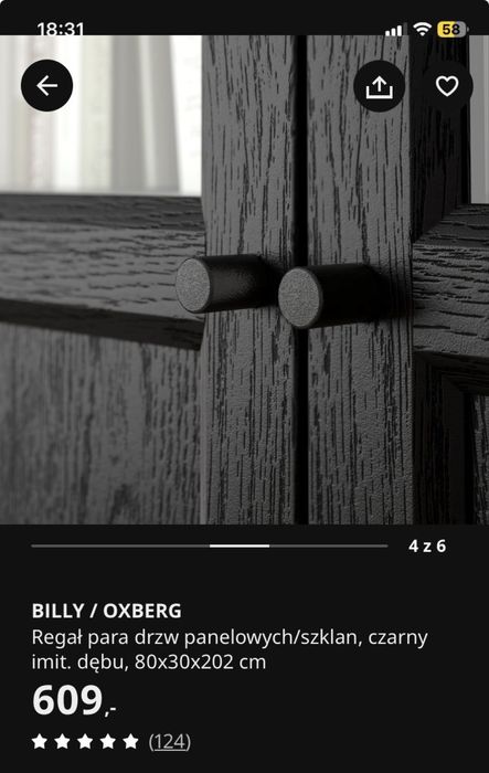 Ikea billy regal