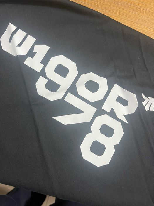 Wigor Mor W.A. 1978 2CD [Deluxe] plus bandama