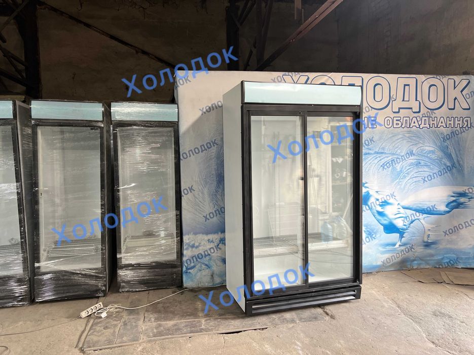 Холодильный торговый шкаф витрина Торговое ОБОРУДОВАНИЕ