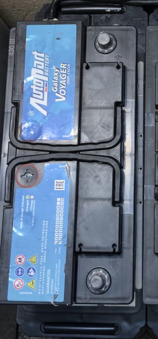 Аккумулятор  автомобильный  4шт .