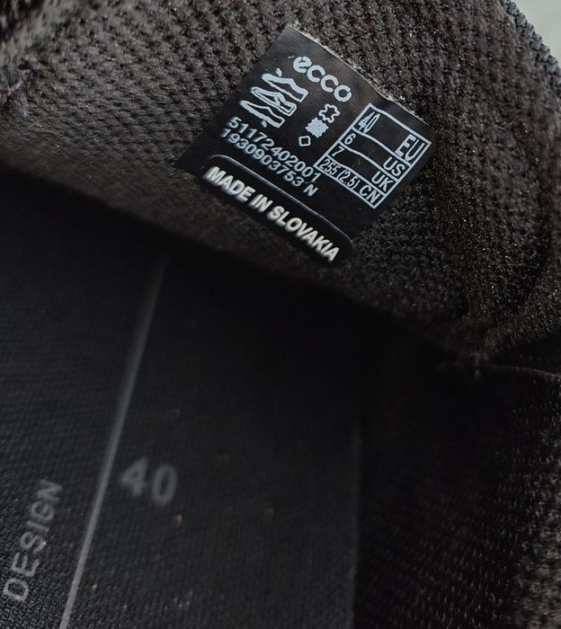 Черевики чоловічі Ecco Irving 26 см