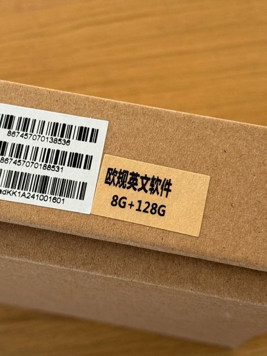 Tablet Chuwi AuPad 11" 4G LTE (8GB RAM / 128GB) - Como Novo