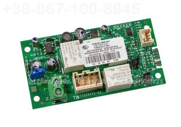 Плата для бойлера Ariston, Gorenje, Thermex, Bosch, Tesy інші. Датчики