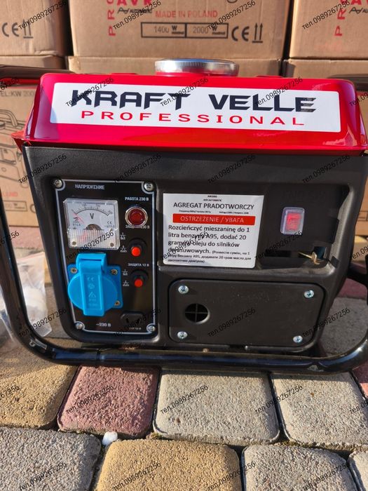 Електрогенератор, бензогенератор, Kraft Velle 2,0КВ Польща KRAFTWELE