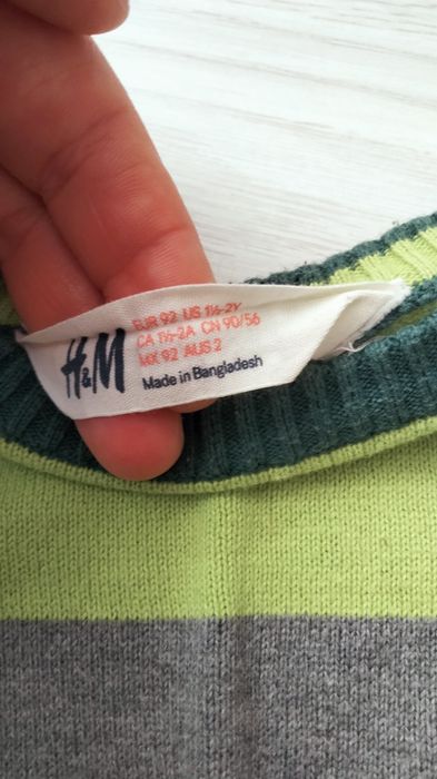 Набір кофтинок на хлопчика 12 - 24 місяців