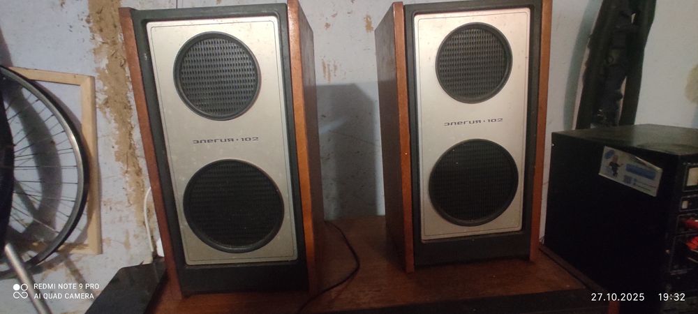 Продам радіолу Елегія 102 Стерео