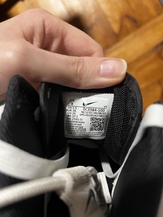 Nike Air Force 1 Utility 2.0