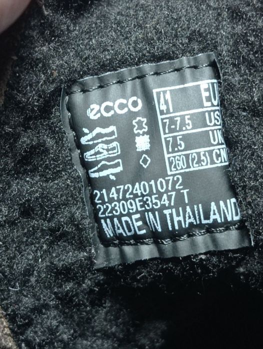 Зимові черевики ECCO Hydromax 41р.