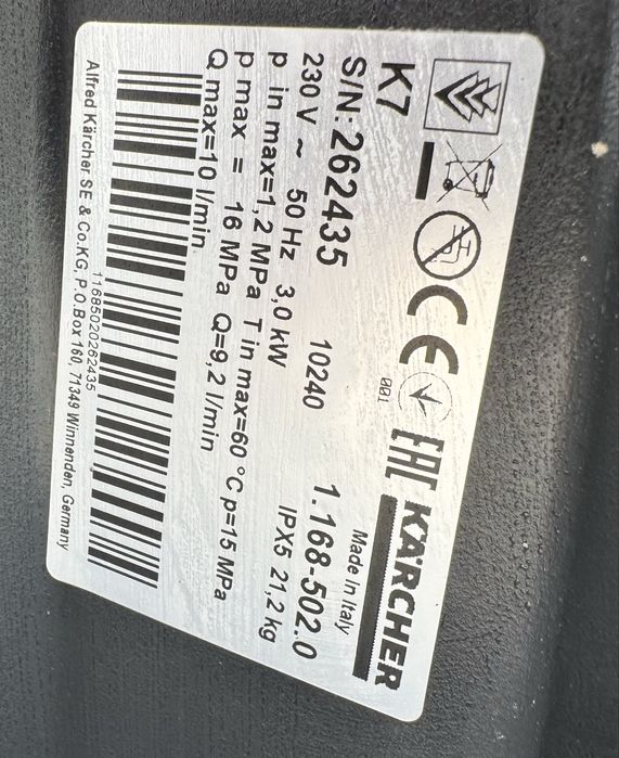 Мийка високого тиску Karcher K7