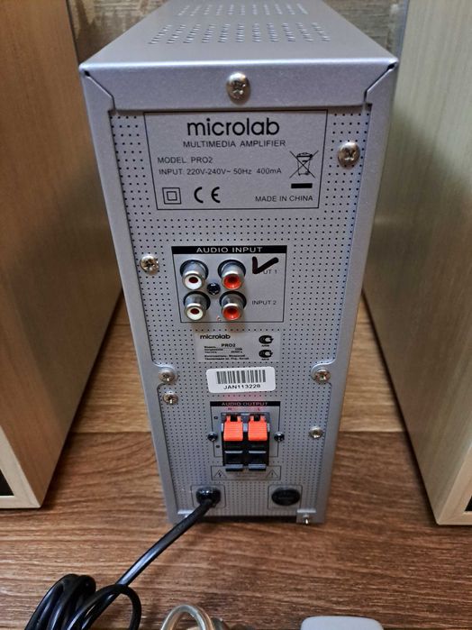 Акустична система Microlab PRO 2 Bluetooth