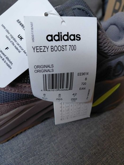 adidas Yeezy Boost 700 Mauve