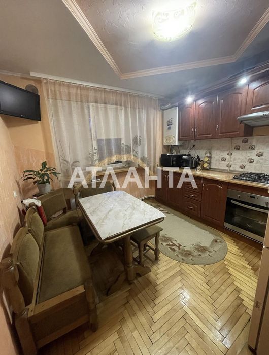 3-х кімнатна квартира