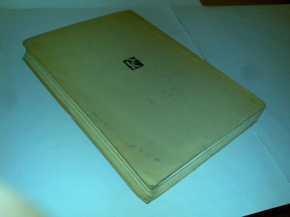 inventário de junho (manuel teixeira gomes) 4ª edição livro raro