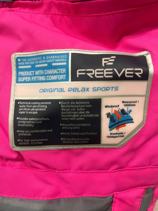 Лижний дитячий костюм