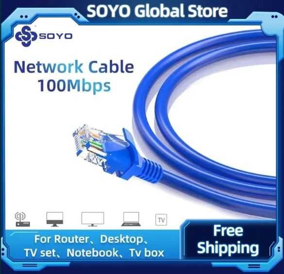 Сетевой интернет кабель пач корд Patch Cord LAN SOYO CK-0018 1м