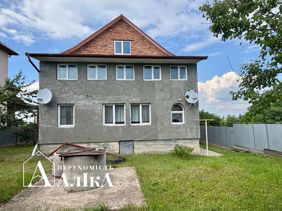 Продам великий будинок