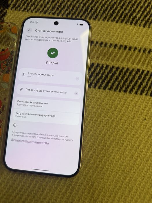 Google Pixel 9 Pro XL 256GB Neverlock