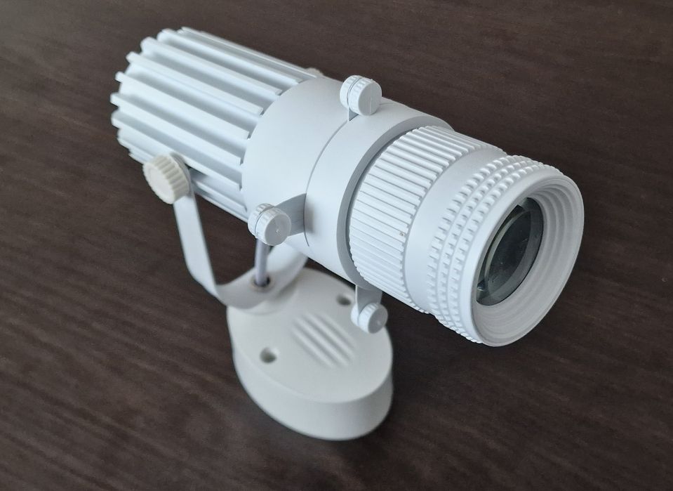 Lampa "spot" do oświetlenia punktowego