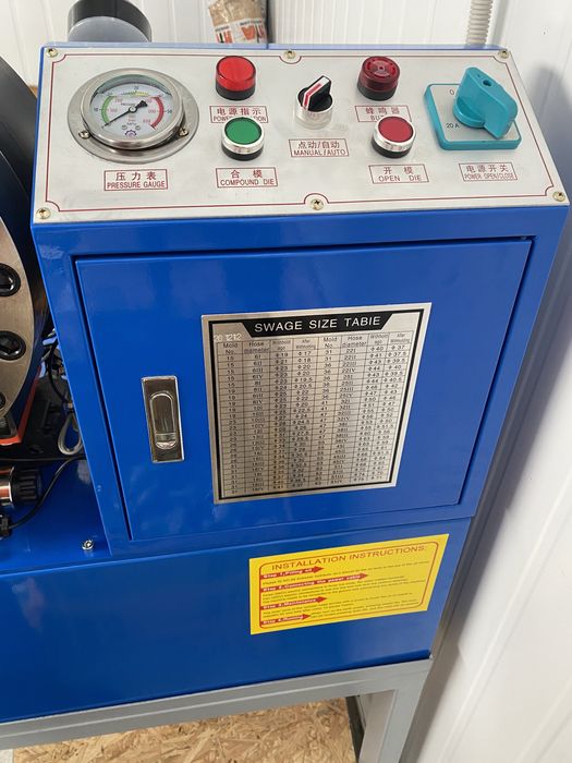 Станок , прес, для виробництва шлангів РВД, шлангів високого тиску