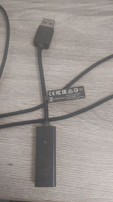 Наушники Razer Blackshark v2