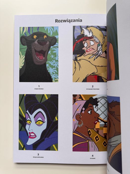 Розмальовка по номерам