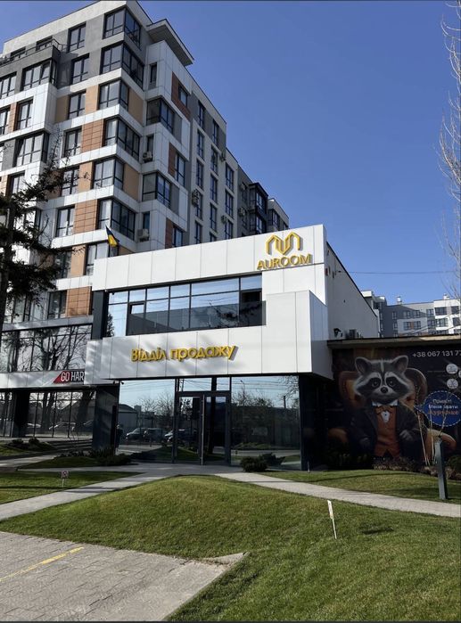 Оренда Паркомісця Auroom Citi Пимоненка Підземний Паркінг Машиномісце