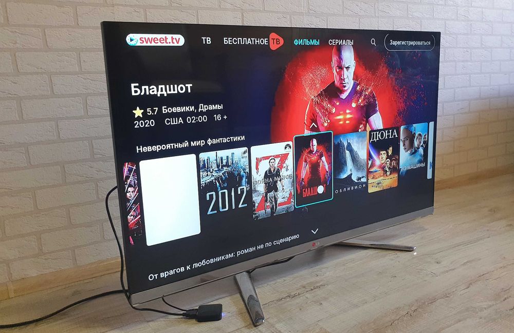 LED Телевизор LG, 47 диагональ, 3D , WiFi SmartTV, YouTube