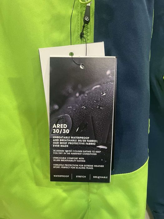 Оригінальна чоловіча лижна куртка dare2b. Розмір M, XL