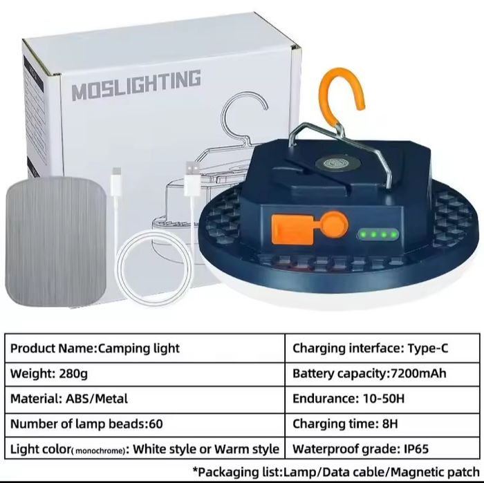 Ліхтар Moslighting MOS14, Кемпінгова лампа, Світильник  акумуляторний.
