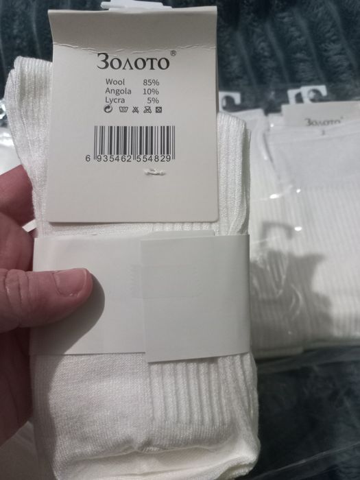 Шерстяні підколінники/гольфы в рубчик, єдиний розмір 36-41