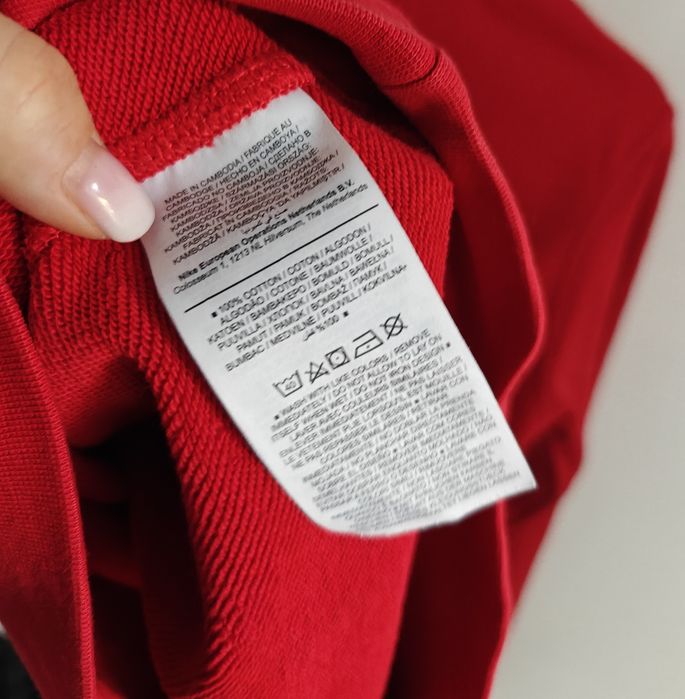 Nike klasyczna bluza bawełniana męska logowana L