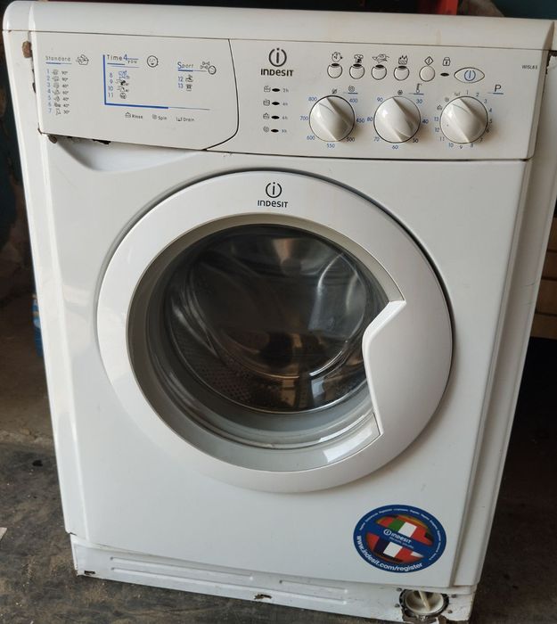 Стиральная машина, пральна машина