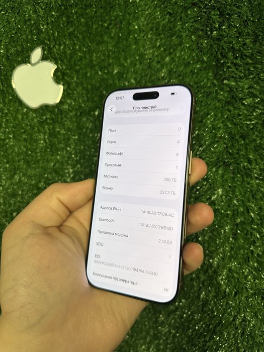 iPhone 16 Pro 256gb Desert T. Neverlock Чудовий стан / АКБ 90%!