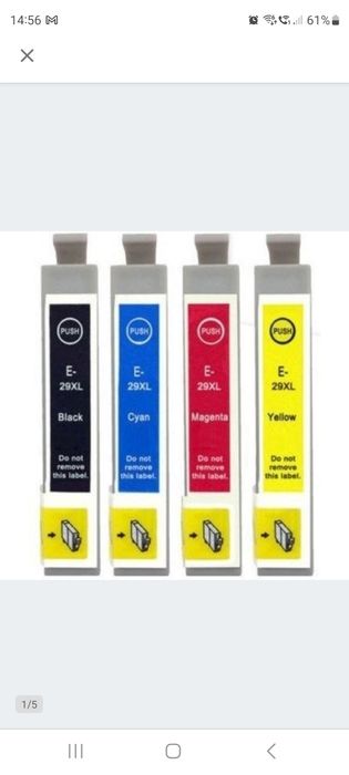 Tusze toner do drukarki