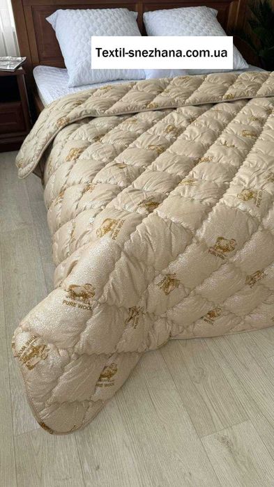 Ковда ВОВНА Двуспальна - Бренд: ОДА