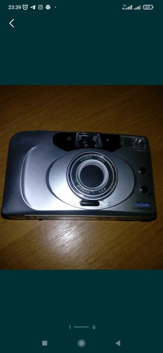 Плівковий Фотоапарат SKINA Melo-4 з фірмовою сумкою і документами. 
Оп