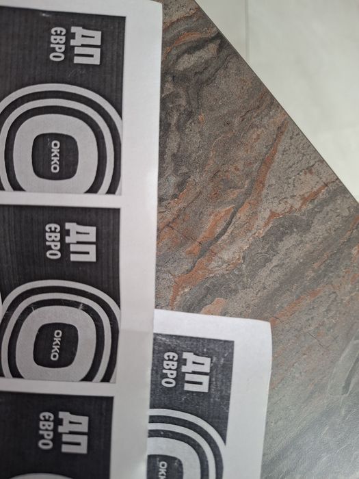 Талони на дизель ОККО мінус 8 грн. від стели.