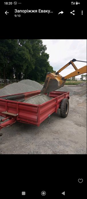 Продам прицеп з доками