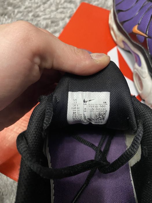 Кросівки Nike TN