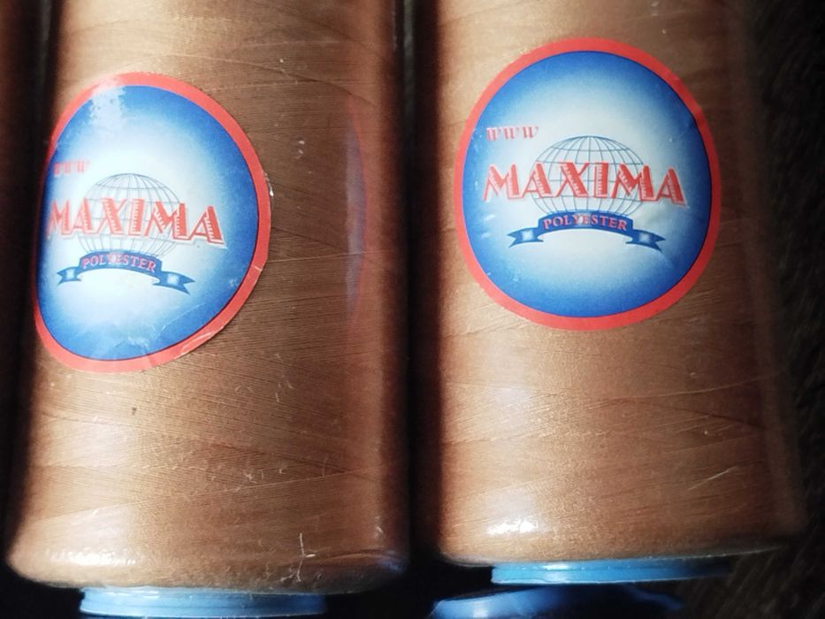нитки Maxima швейные 40/2-5000 продается одним лотом