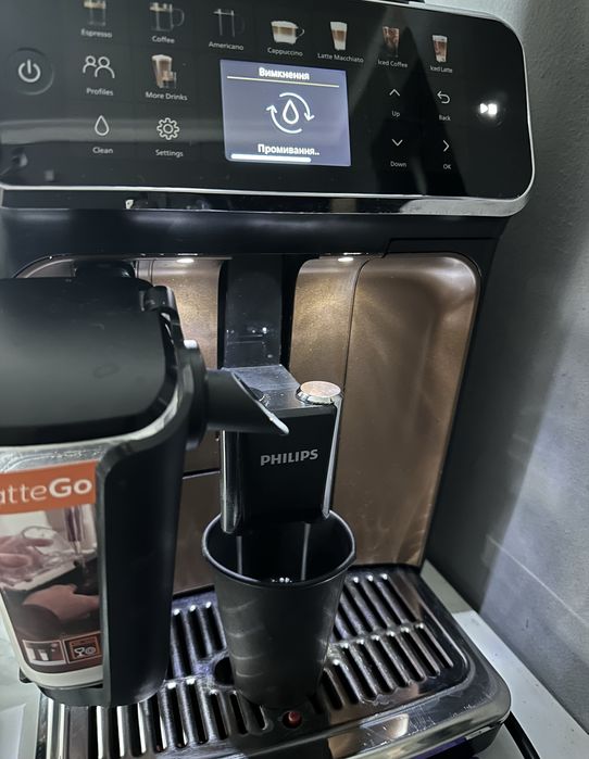 Philips Series 5500 Latte Go