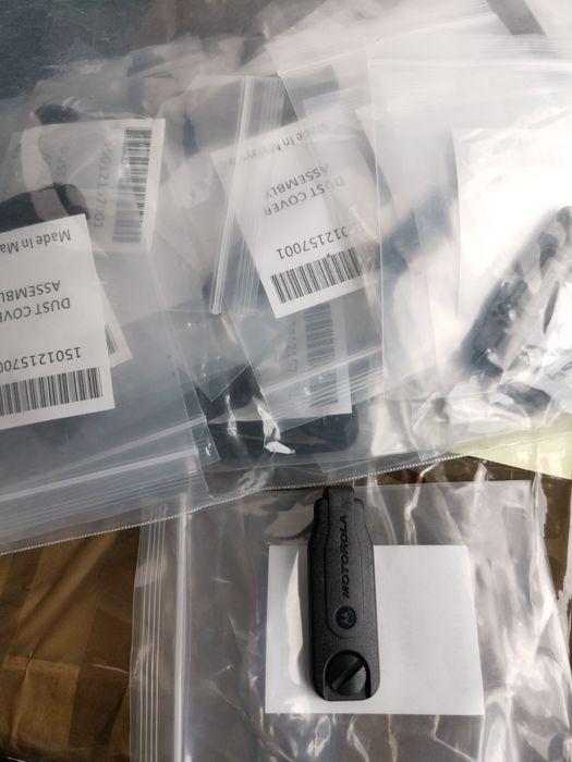 Заглушки на Motorola DP