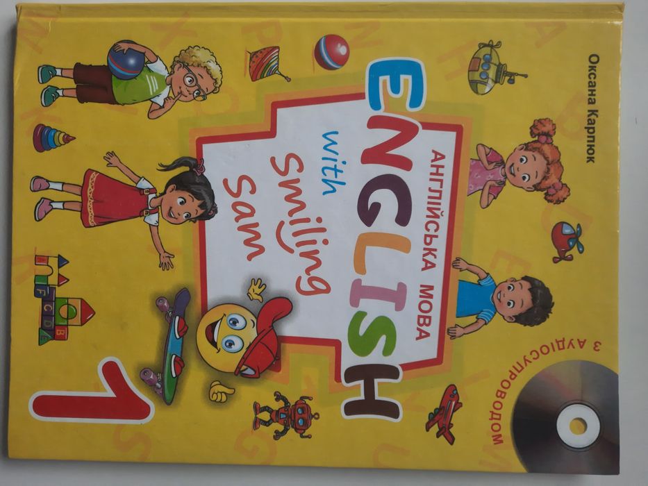 English with smiling Sam англійська мова