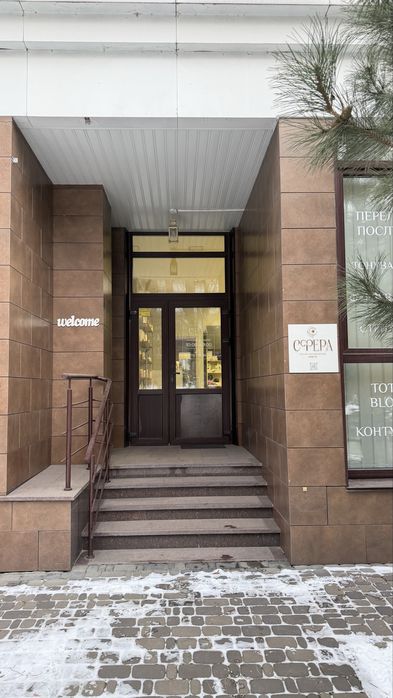 Продаж готового бізнесу Салон Краси(У ПРИМІЩЕННІ НЕ ВИМИКАЮТЬ СВІТЛО!)