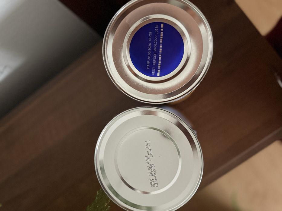 Суміш Kendamil 1