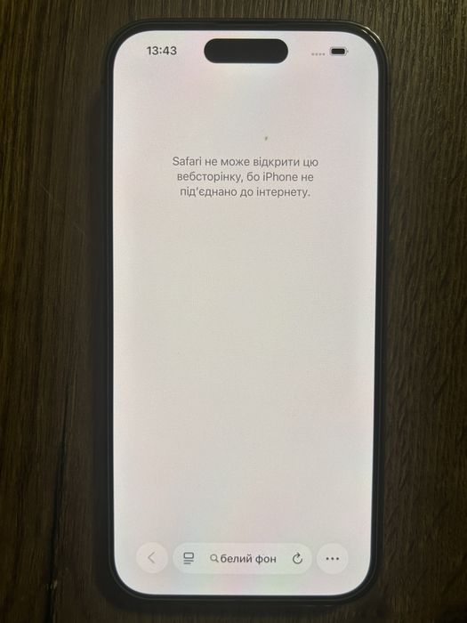 IPhone 14 pro 256Gb