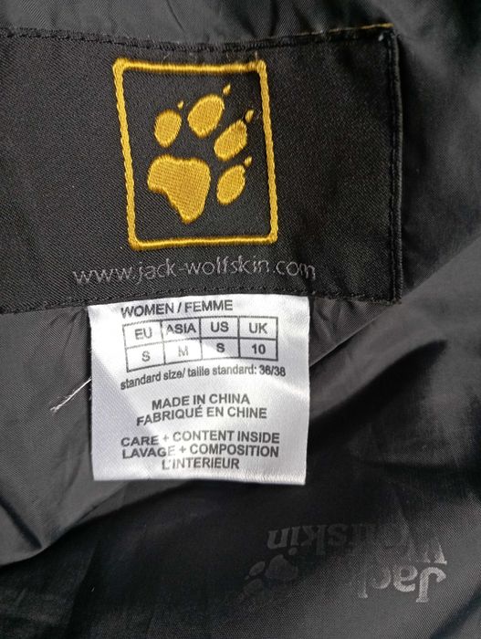 Пальто куртка Jack Wolfskin.