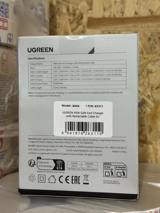 Ugreen Nexode GaN 45W X604