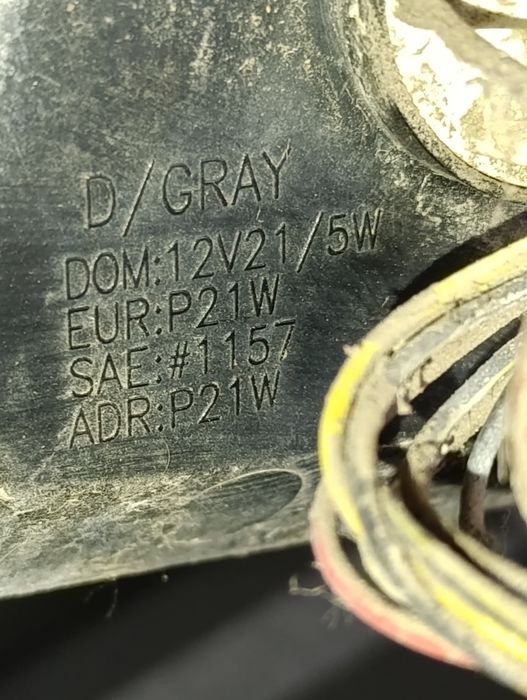 Задний фонарь CHEVROLET AVEO Т250. Стопы Авео т250. Заз вида