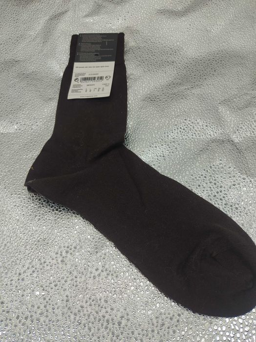 Skarpetki Boss r. 39-40